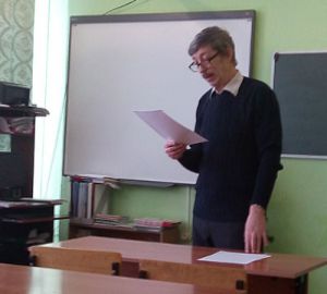 Районные методические объединения